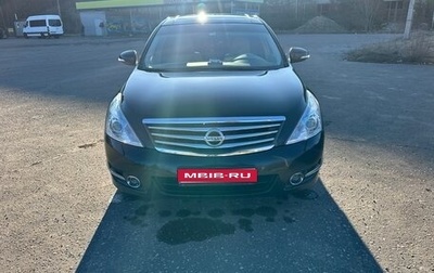 Nissan Teana, 2012 год, 1 550 000 рублей, 1 фотография