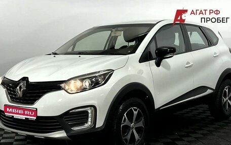 Renault Kaptur I рестайлинг, 2017 год, 1 450 000 рублей, 1 фотография