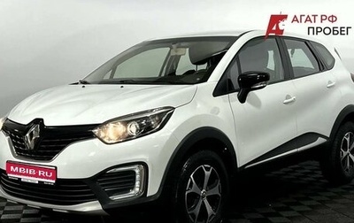 Renault Kaptur I рестайлинг, 2017 год, 1 450 000 рублей, 1 фотография