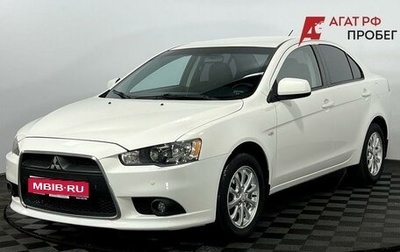 Mitsubishi Lancer IX, 2013 год, 995 000 рублей, 1 фотография