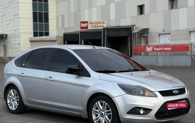 Ford Focus II рестайлинг, 2008 год, 615 000 рублей, 1 фотография