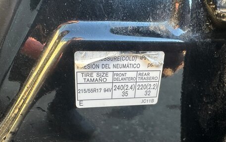 Nissan Teana, 2012 год, 1 550 000 рублей, 21 фотография