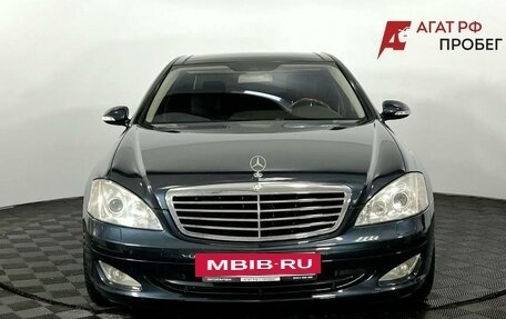 Mercedes-Benz S-Класс, 2006 год, 1 530 000 рублей, 3 фотография