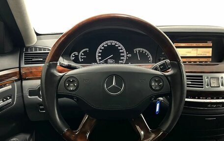 Mercedes-Benz S-Класс, 2006 год, 1 530 000 рублей, 18 фотография