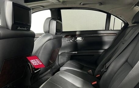 Mercedes-Benz S-Класс, 2006 год, 1 530 000 рублей, 11 фотография