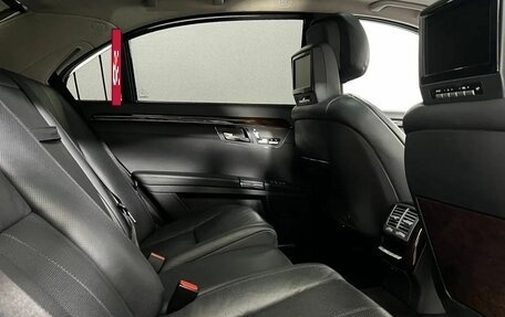 Mercedes-Benz S-Класс, 2006 год, 1 530 000 рублей, 12 фотография