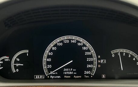 Mercedes-Benz S-Класс, 2006 год, 1 530 000 рублей, 19 фотография