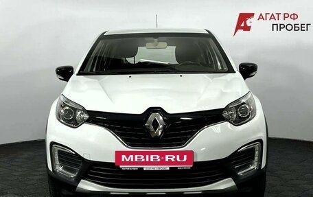 Renault Kaptur I рестайлинг, 2017 год, 1 450 000 рублей, 2 фотография