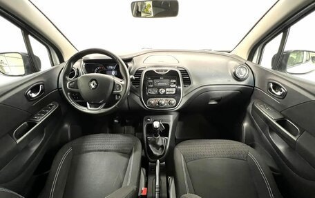 Renault Kaptur I рестайлинг, 2017 год, 1 450 000 рублей, 12 фотография