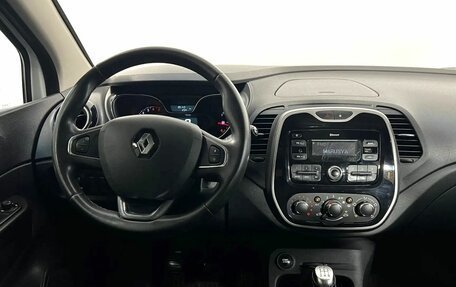 Renault Kaptur I рестайлинг, 2017 год, 1 450 000 рублей, 13 фотография