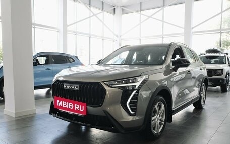 Haval Jolion, 2026 год, 2 649 000 рублей, 6 фотография
