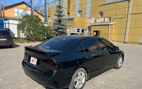 Honda Civic VIII, 2008 год, 475 000 рублей, 8 фотография