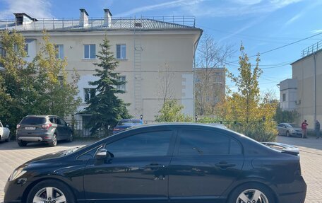Honda Civic VIII, 2008 год, 475 000 рублей, 9 фотография