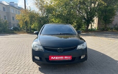 Honda Civic VIII, 2008 год, 475 000 рублей, 2 фотография