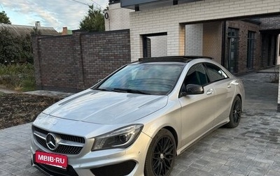 Mercedes-Benz CLA, 2013 год, 1 520 000 рублей, 1 фотография