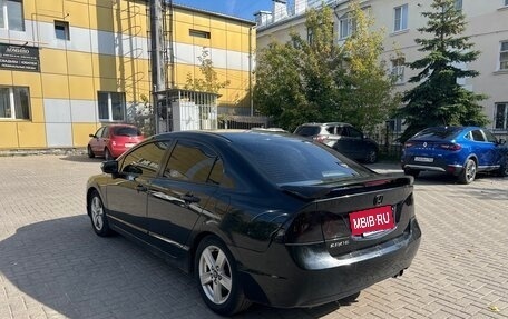 Honda Civic VIII, 2008 год, 475 000 рублей, 7 фотография