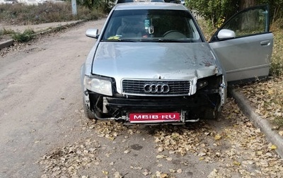 Audi A4, 2004 год, 200 000 рублей, 1 фотография