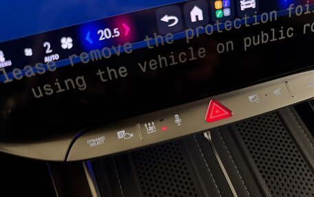 Mercedes-Benz S-Класс, 2026 год, 28 875 000 рублей, 22 фотография
