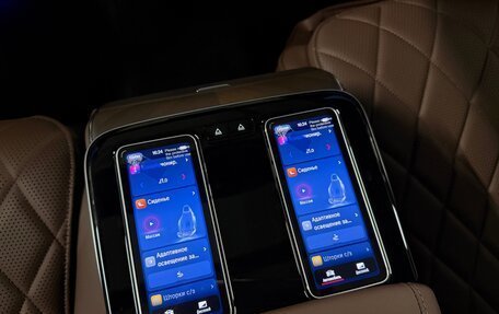 Mercedes-Benz S-Класс, 2026 год, 28 875 000 рублей, 30 фотография