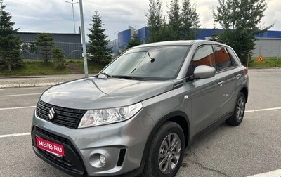 Suzuki Vitara II рестайлинг, 2015 год, 1 225 000 рублей, 1 фотография