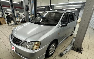 Toyota Gaia, 2000 год, 650 000 рублей, 1 фотография