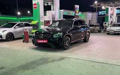 Mercedes-Benz GLC, 2017 год, 3 050 000 рублей, 1 фотография