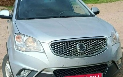 SsangYong Actyon II рестайлинг, 2013 год, 850 000 рублей, 1 фотография