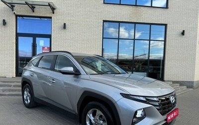 Hyundai Tucson, 2023 год, 3 390 000 рублей, 1 фотография