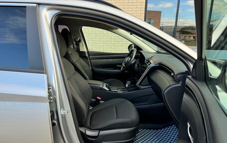 Hyundai Tucson, 2023 год, 3 390 000 рублей, 19 фотография