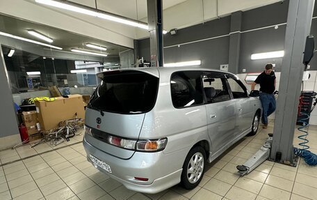 Toyota Gaia, 2000 год, 650 000 рублей, 3 фотография
