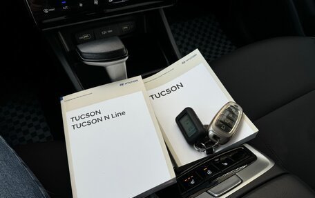 Hyundai Tucson, 2023 год, 3 390 000 рублей, 29 фотография