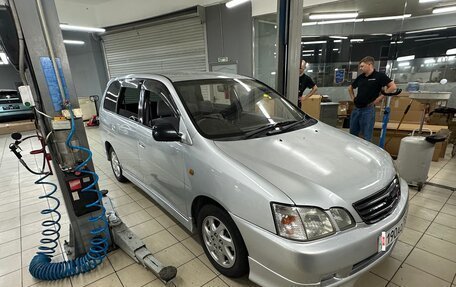 Toyota Gaia, 2000 год, 650 000 рублей, 2 фотография