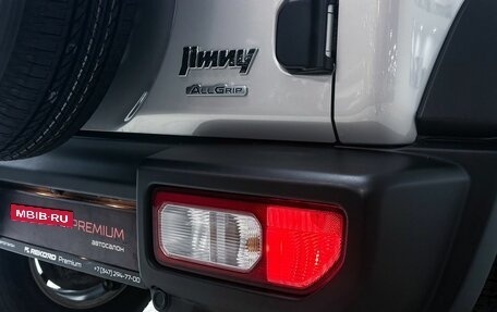 Suzuki Jimny, 2025 год, 3 650 000 рублей, 29 фотография