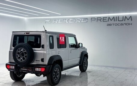 Suzuki Jimny, 2025 год, 3 650 000 рублей, 27 фотография