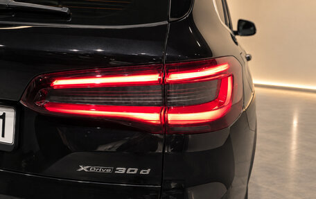 BMW X5, 2023 год, 8 544 271 рублей, 4 фотография
