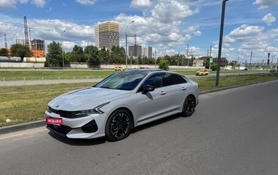 KIA K5, 2021 год, 2 380 000 рублей, 1 фотография