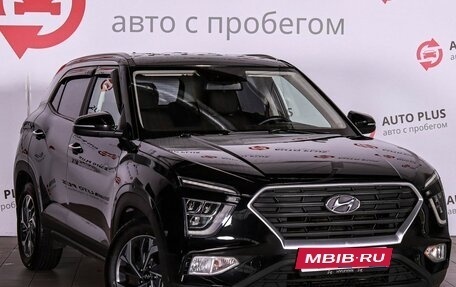 Hyundai Creta, 2021 год, 2 050 000 рублей, 1 фотография