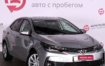 Toyota Corolla, 2014 год, 1 300 000 рублей, 1 фотография