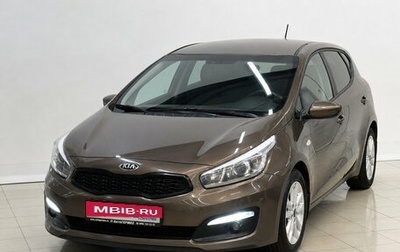 KIA cee'd III, 2016 год, 1 070 000 рублей, 1 фотография