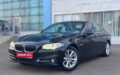 BMW 5 серия, 2013 год, 1 950 000 рублей, 1 фотография