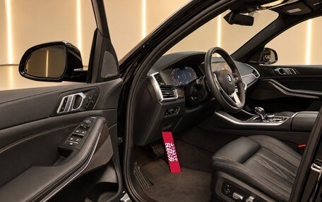 BMW X5, 2023 год, 8 544 271 рублей, 7 фотография