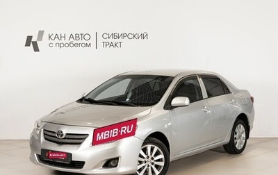 Toyota Corolla, 2008 год, 750 000 рублей, 1 фотография