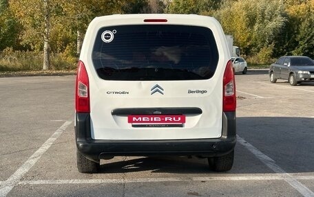 Citroen Berlingo II рестайлинг, 2011 год, 450 000 рублей, 6 фотография