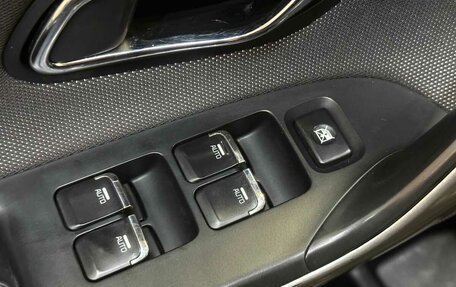 KIA cee'd III, 2016 год, 1 070 000 рублей, 11 фотография
