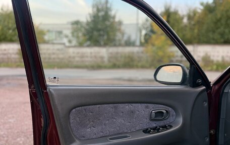 KIA Spectra II (LD), 2007 год, 150 000 рублей, 5 фотография