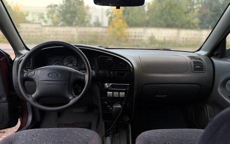 KIA Spectra II (LD), 2007 год, 150 000 рублей, 6 фотография