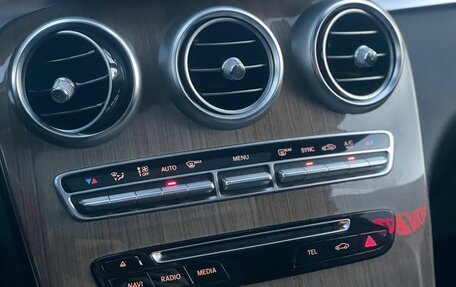 Mercedes-Benz GLC, 2017 год, 2 200 000 рублей, 18 фотография