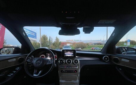 Mercedes-Benz GLC, 2017 год, 2 200 000 рублей, 26 фотография