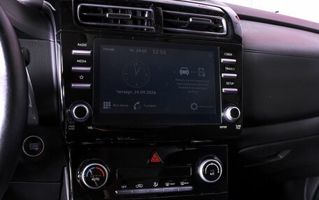 Hyundai Creta, 2021 год, 2 050 000 рублей, 12 фотография