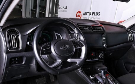 Hyundai Creta, 2021 год, 2 050 000 рублей, 8 фотография